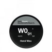 Hand Wax W0.01 175ml - Koch Chemie